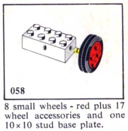 058-8 Small Wheels