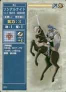 Social Knight TCG
