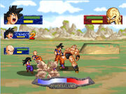 Dragon-ball-z-legends-psx-ntsc-jap