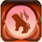 BlazingFist.png