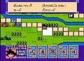 Gokuden 1