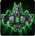 LostVikingBronze SC2 Icon1