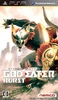GodEaterBurst-cover-JP