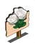 Gardenia