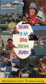 Shows1-5VHS