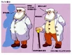 Dr.LighMHXConcept