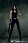 Soo Ae