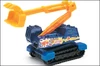 DemolitionMachine2003