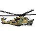 Buzzard Combat Chopper