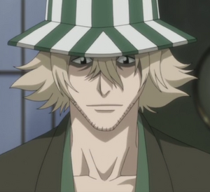 http://images1.wikia.nocookie.net/__cb20100805104946/bleach/pl/images/thumb/a/ad/Urahara_Profile_op1.png/300px-Urahara_Profile_op1.png