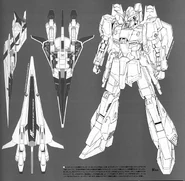 Zeta-ae