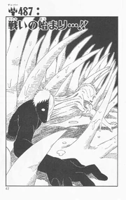 Chapter 487