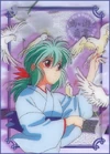 Yukina