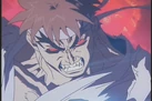 Eryu
