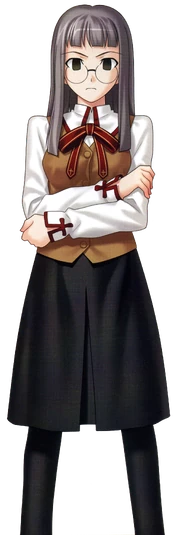Kane