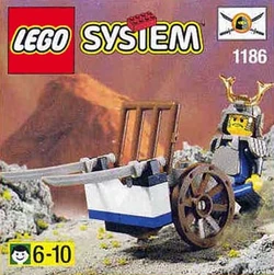1186 Box Front