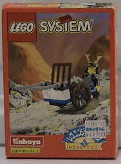 3018 Box