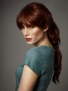 Bryce-Dallas-Howard-Eclipse 300