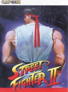 Streetfighter2arcade