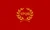 Nova Roma Flag.png