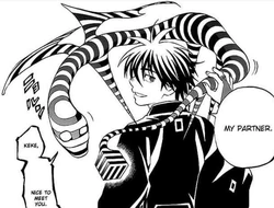 Shiguma.jpg
