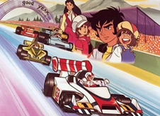 Gran Prix