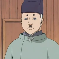 Tsuzumi