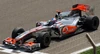 McLaren MP4-25
