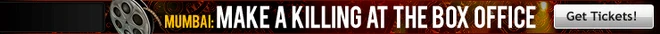 CMMu-0 banner
