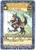 BlackGrowlmon St-159 (DB)