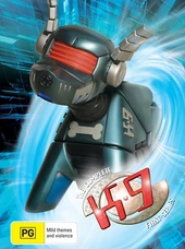 Dvd-k9complete