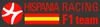 Hispania Logo