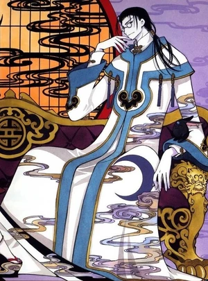 ClowReedTsubasa.jpg