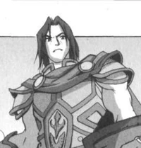 Image of Dougan