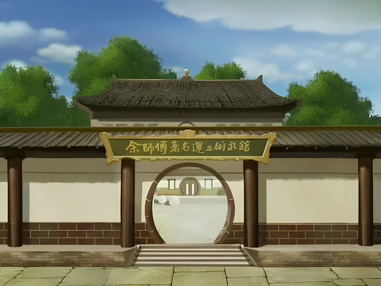 http://images1.wikia.nocookie.net/__cb20100825185539/avatar/ru/images/7/7a/2%D1%8506_%D0%B0%D0%BA%D0%B0%D0%B4%D0%B5%D0%BC%D0%B8%D1%8F_%D0%BC%D0%B0%D1%81%D1%82%D0%B5%D1%80%D0%B0_%D0%AE.jpg