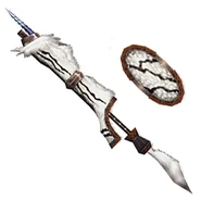 KirinGunlance
