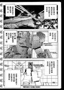 MSV-R01 22