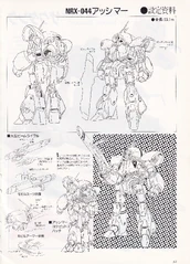 Early asshimar