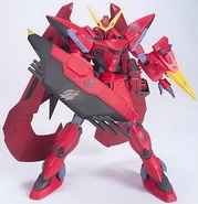 Nebula gundam (1)