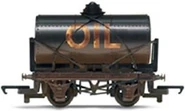 HornbyOilTanker