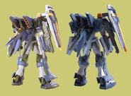 Blu Duel's rear