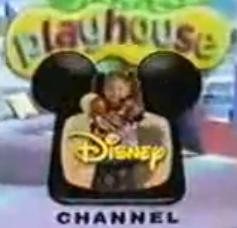 Disney Channel 1997