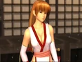 DOA2UG49