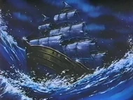 EP216 I.S.S. Frambuesa