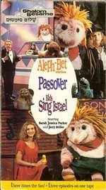 Shows9-11VHS.jpg (6 KB) Shows9-11VHS