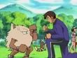 EP264 Primeape