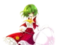Yuuka.png