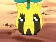 EP189 Sunkern (5)