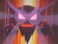 EP184 Haunter utilizando mal de ojo