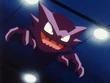 EP184 Haunter